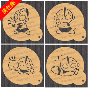 3片包邮奥特曼 糖粉筛 喷花模饼干印花模 蛋糕撒粉咖啡图案模具