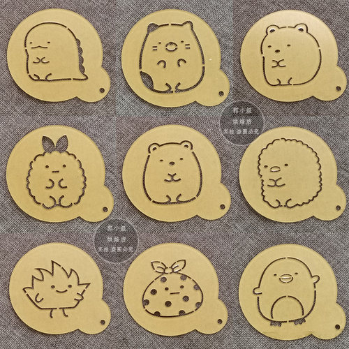 角落生物3寸喷花模拉花撒粉咖啡