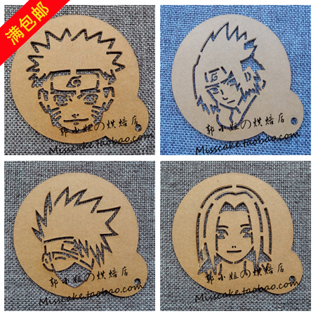 3个包邮3寸火影忍者糖粉筛喷花模饼干印花模奶茶咖啡拉花蛋糕模具