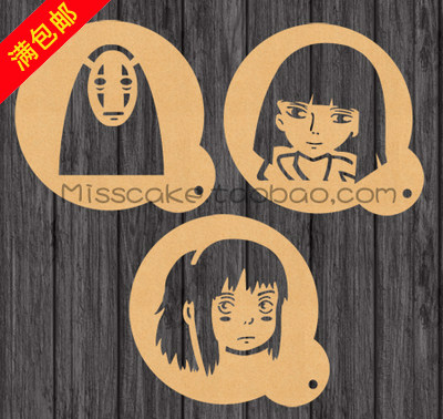 千与千寻宫崎骏 3寸咖啡拉花奶茶撒粉模具 糖粉筛喷花模 饼干印花