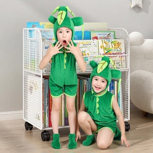 六一儿童树宝宝演出服男童搞怪角色装扮幼儿园话剧旁白小树服装夏