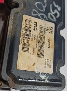 荣威RX5MAX泵体 e550 e950 e50 RX8 RX3 i5 i6 Ei5刹车360泵ABS泵