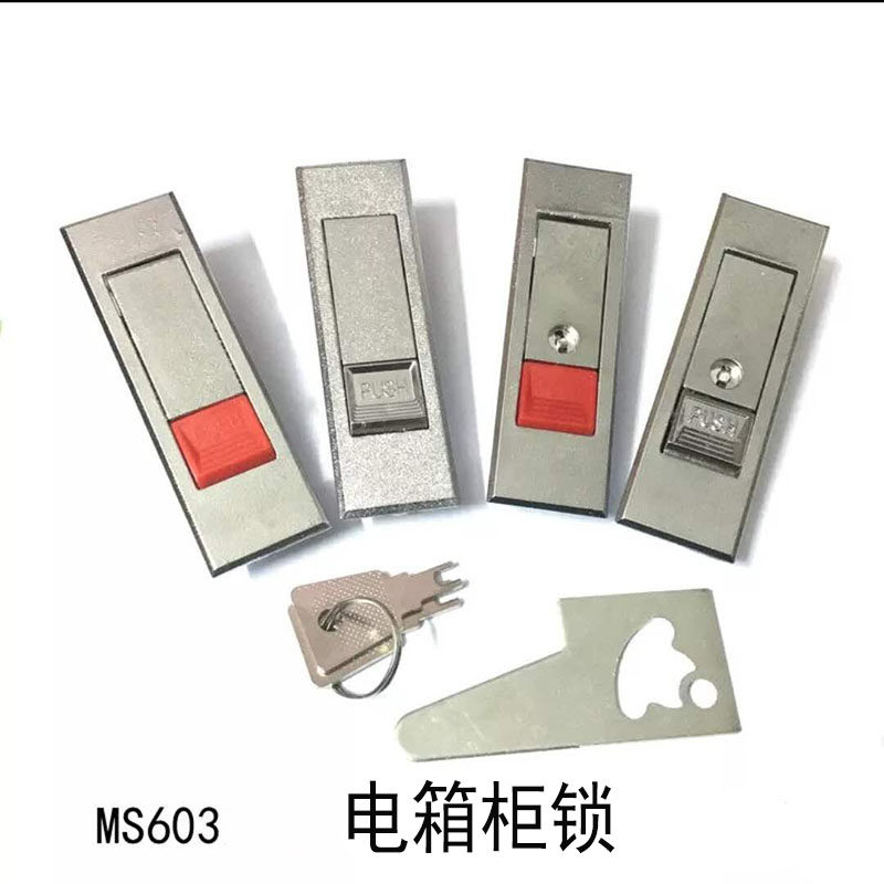 电箱锁锁MS603电柜锁 按纽弹跳锁转舌锁机柜锁平面机箱锁机械门锁
