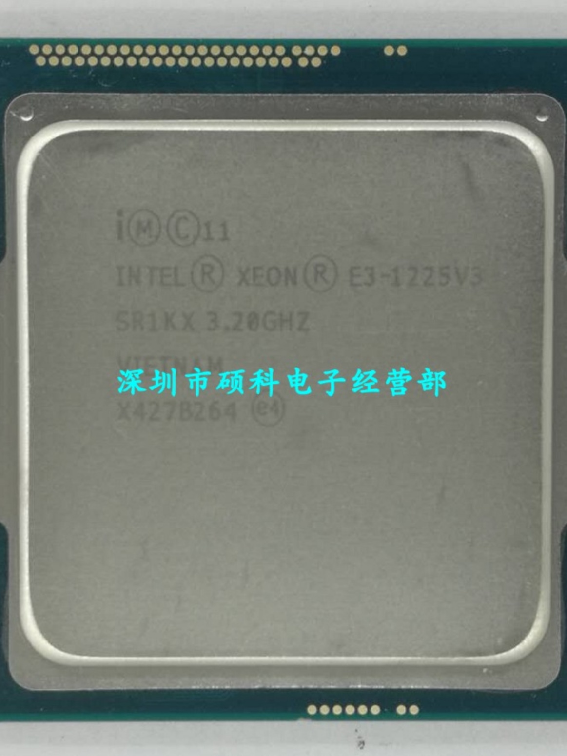 e3 1231v3 1220V3 1230V3 1241V3 1270V3 1225V3 1240V 1150针CPU