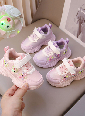 女童鞋子春秋新款2025女孩库洛米亮灯运动鞋儿童秋季皮面防水单鞋