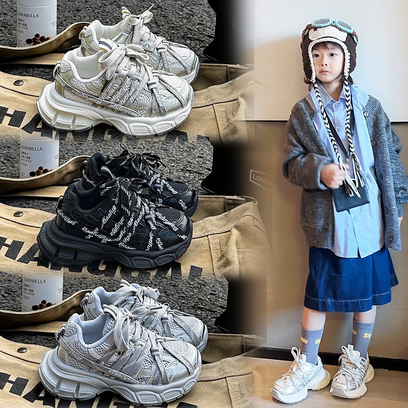 儿童潮流运动鞋2025秋季新款男女童绑带休闲老爹鞋学生轻便跑步鞋
