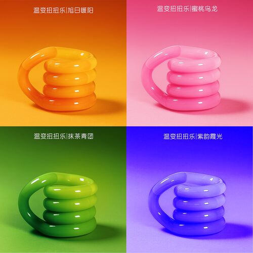温变扭扭乐专注力儿童益智玩具