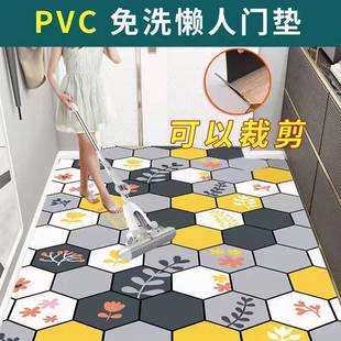 免洗PVC地毯地垫客厅进门口门厅玄关门垫厨房防水防油脚垫可擦洗