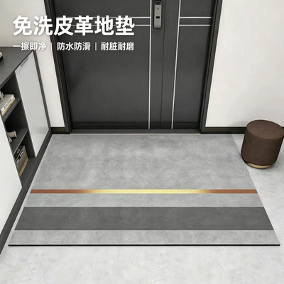 一擦即净防滑无异味防污耐脏除尘