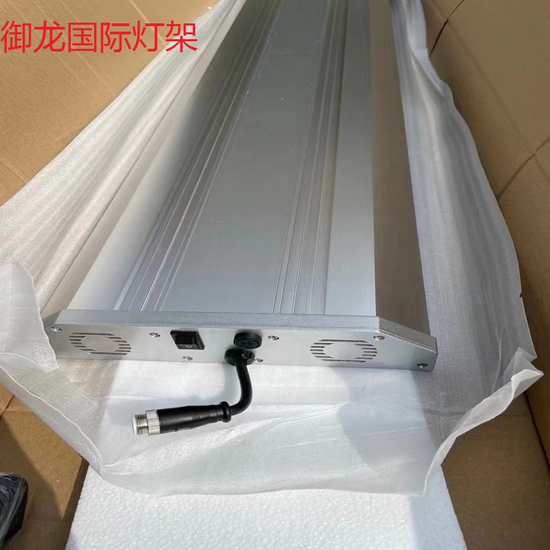 御龙国际鱼缸灯架顶灯盖子NEC