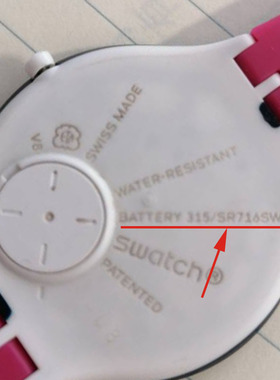 适用于swatch手表 BATTERY  315/ SR716SW 瑞士原装电池