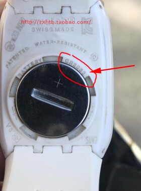 瑞士原装进口CR2032 3V锂电池 适用于斯沃琪Swatch手表 一粒