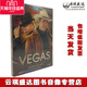 DVD电影光盘 拉斯维加斯往事第1季 原装 正版
