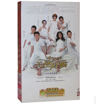 原装正版电视剧 今夜天使降临 经济版盒装 7DVD 马苏 李小冉 刘涛