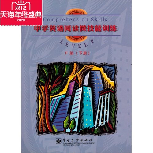 原装正版 当天发货 可提供正规发票 博宇