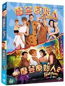 1&22DVD dvd 正版 预定电影摩登原始人