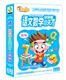 语文数学小天才 正版 现货开心果 3DVD