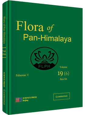 泛喜马拉雅植物志19卷6分册 生物科学 专业科技 科学出版社9787030623539