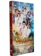 经济版 张馨予 连续剧10DVD 电视剧dvd碟片封神英雄榜陈键锋 正版