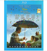 睡前故事 BD蓝光碟