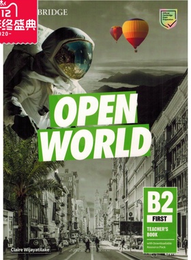 正版知豆Open World First teacher's Book with Downloadable教