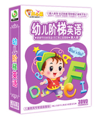 疯狂英语 幼儿阶梯英语3DVD 外教老师真人教学讲解 学习光碟 正版