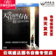 存在 正版 天堂真 蓝光DVD 蓝光影碟DVD 现货包发票