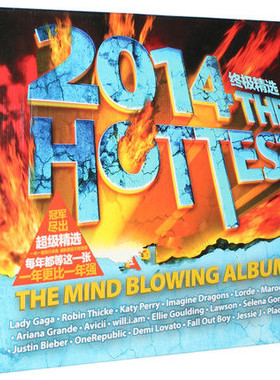 正版群星20142014The Hottes（CD）每年都等这一张