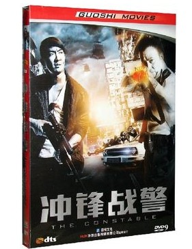 正版电影dvd碟片冲锋战警 任达华 林雪 经典电影DVD9光盘