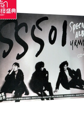 正版SS501:Ur Man(CD DVD) 限定盘