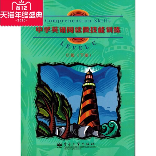 原装正版 当天发货 可提供正规发票 博宇