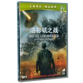 盒装 洛杉矶之战 DVD 艾伦艾克哈特 正版 DTS6.1 现货