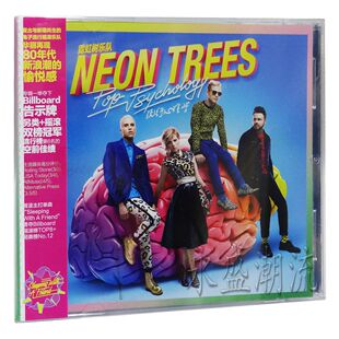 霓虹树乐队Neon Trees Psychology 流行心理学Pop 正版