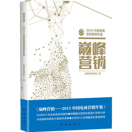 全新正品