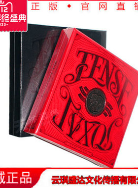 正版 东方神起7辑tense 红黑双版CD+2写真集+2签名小卡 2014专辑