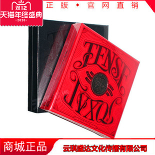 东方神起7辑tense 2签名小卡 红黑双版 2写真集 2014专辑 正版