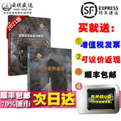 正版 消防案例追踪2U盘2021安全月消防片 重特大事故案例解析第五季