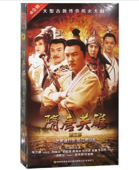 隋唐英雄 第三部 15DVD9