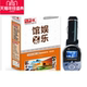 创意新品 百科音像 娱乐馆 车载MP38G内存录音FM调频商务