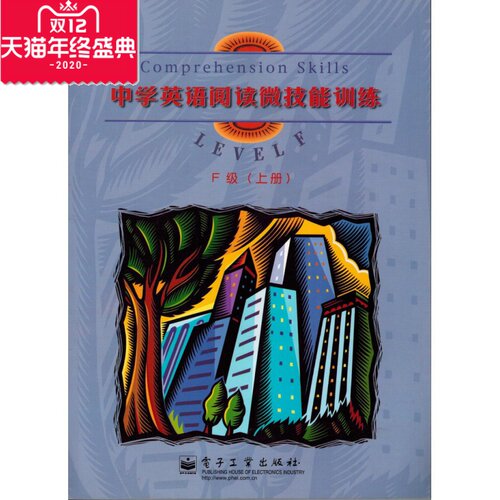原装正版 当天发货 可提供正规发票 博宇