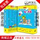 现货 幼儿启蒙教学 包票 正版 黄金早教 10DVD 6岁