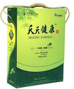 正版发包票《天天健康》礼品装 东方名家 37dvd  现货
