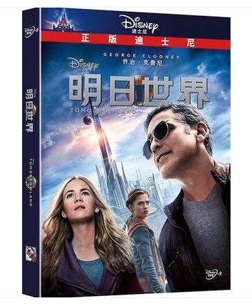 正版现货电影 明日世界 dvd d9 乔治·克鲁尼 休·劳瑞