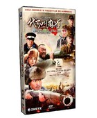 宁丹琳经济版 丁军 连续剧5DVD光盘 电视剧dvd碟片代号叫麻雀 正版