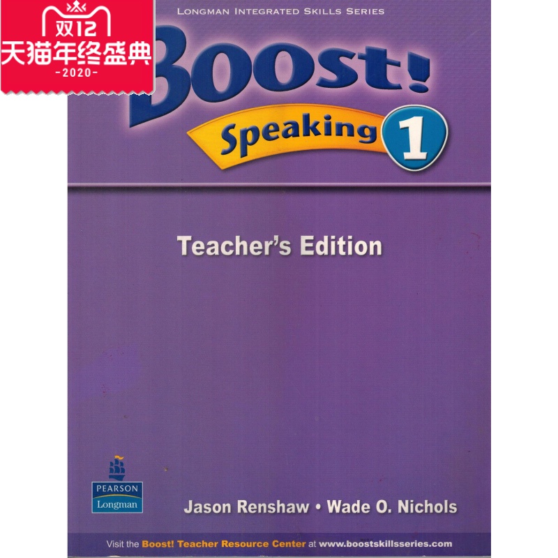 原装正版 当天发货 可提供正规发票 博宇