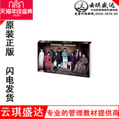 dvd碟片光盘 正版 老九门 电视剧 陈伟霆赵丽颖新剧 16DVD 包邮