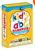 正版 幼儿英语开口说 早教12DVD碟片 中英双语全套正版 幼教