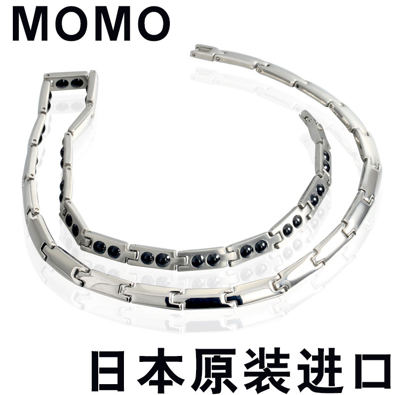 JAPAN MOMO CERVICAL SPINE HEALTH CARE NECKLACE ANTI-FATIGUE ANTI-RADIATION LOWERING BLOOD PRESSURE PURE TITANIUM GERMANIUM MAGNETIC THERAPY COLLAR