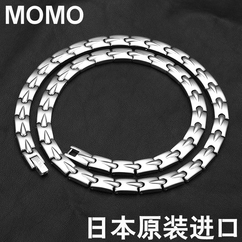 JAPAN ORIGINAL MOMO GENUINE ANTI-RADIATION ANTI-FATIGUE COLLAR PURE GERMANIUM TITANIUM MAGNETIC THERAPY CERVICAL SPINE BLOOD PRESSURE HEALTH CARE NECKLACE