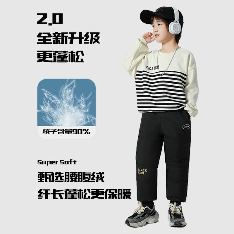 厂家直销儿童加厚羽绒裤